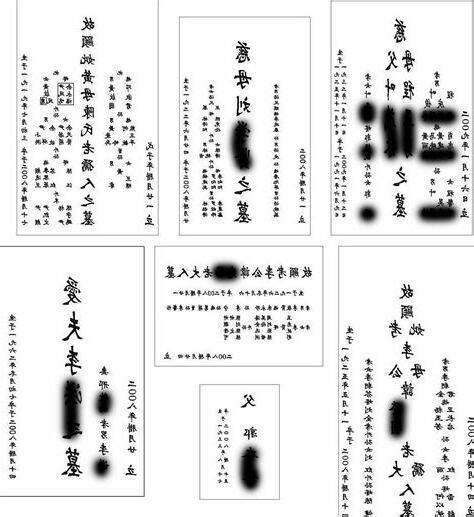 正確寫法墓碑寫法香港|【墓碑與屍骨．三】手寫碑文式微 師傅：沒辦法，也沒什麼可惜的